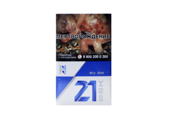 21 Век Sky Blue (N8) — изображение 1