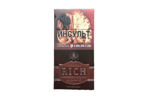 Aroma Rich Coffee SS Coast — изображение 1