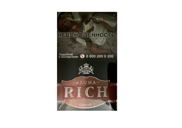 Aroma Rich Irish Coffee Coast — изображение 1