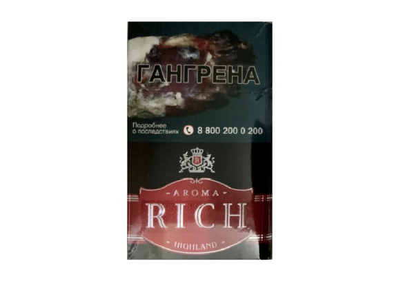 Aroma Rich Rum Cherry — изображение 1