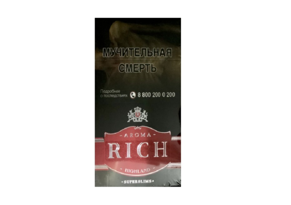 Aroma Rich Rum Cherry Superslim — изображение 1