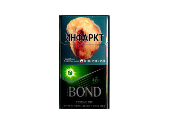 Bond Street Mix Green — изображение 1