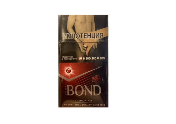 Bond Street Premium Mix Red — изображение 1