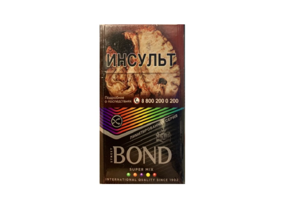 Bond Street Super Mix — изображение 1