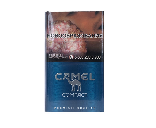 Camel Compact — изображение 1