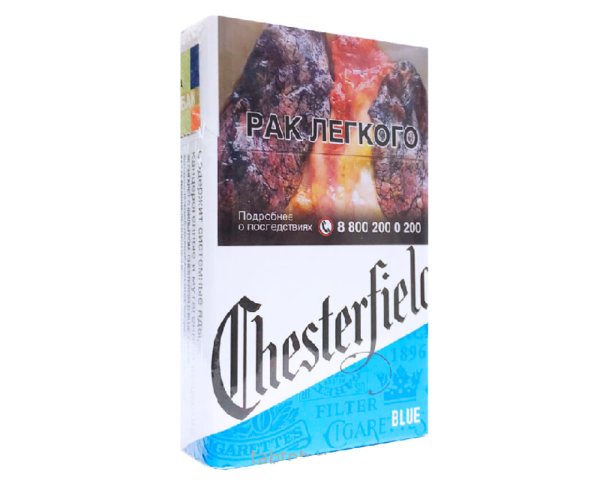 Chesterfield Blue — изображение 1