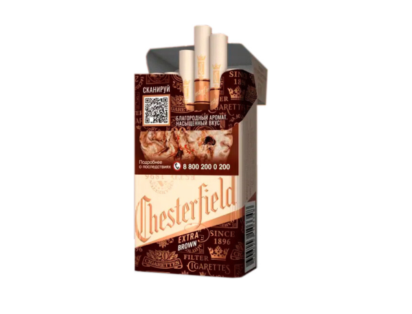 Chesterfield Extra Brown — изображение 1