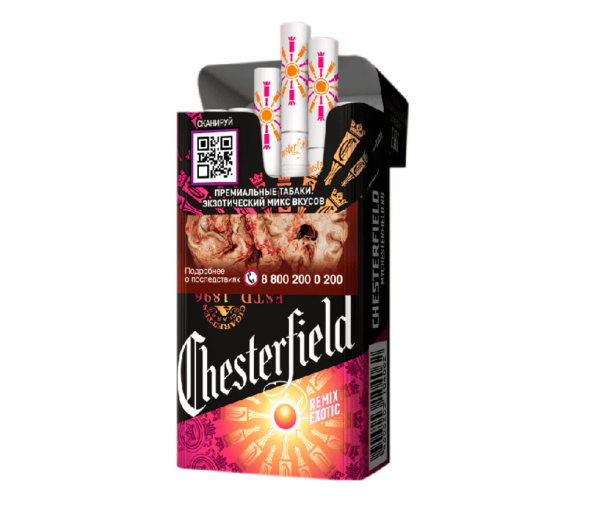 Chesterfield Remix Exotic — изображение 1