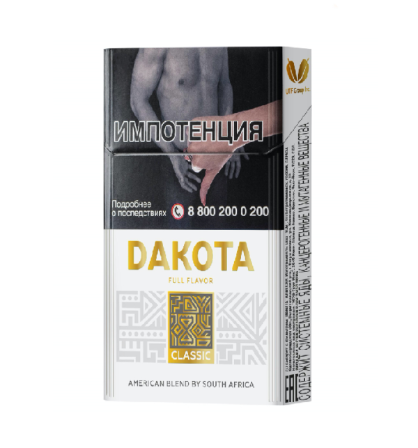 Dakota Classic — изображение 1