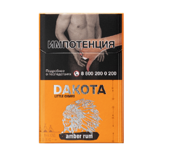 Dakota LC Amber Rum — изображение 1