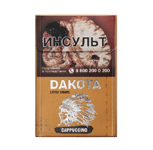 Dakota LC Cappuccino — изображение 1
