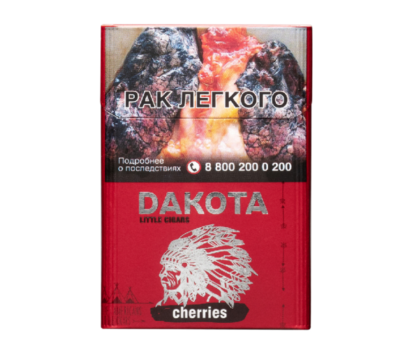 Dakota LC Cherries — изображение 1