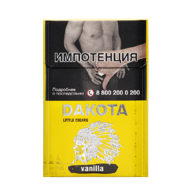 Dakota LC Vanilla — изображение 1