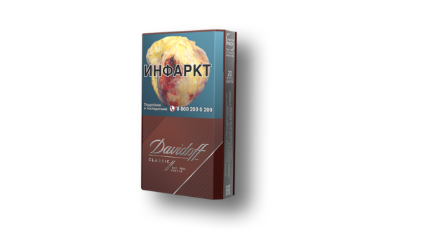 Davidoff Classic — изображение 1