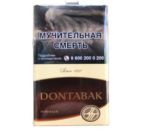 Dontabak Южный — изображение 1