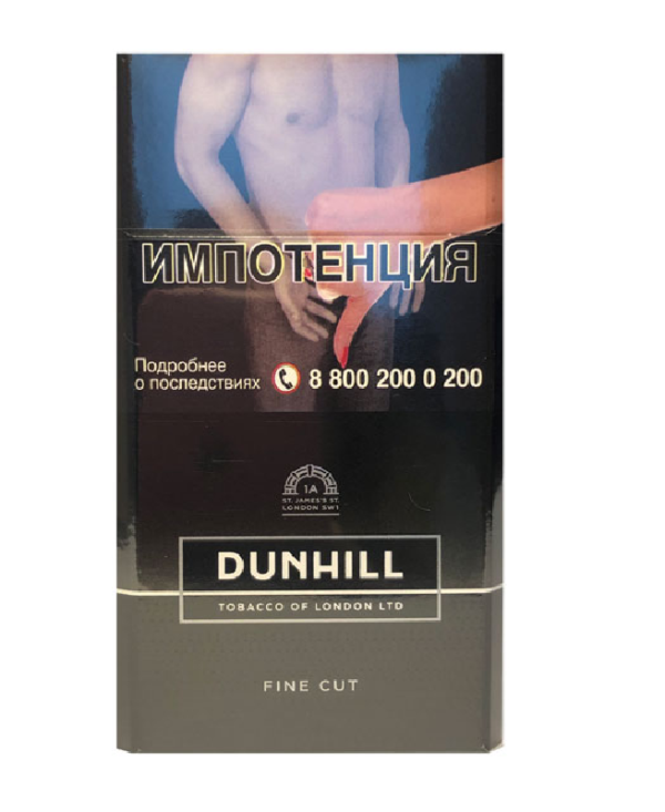 Dunhill Swiss Blend — изображение 1