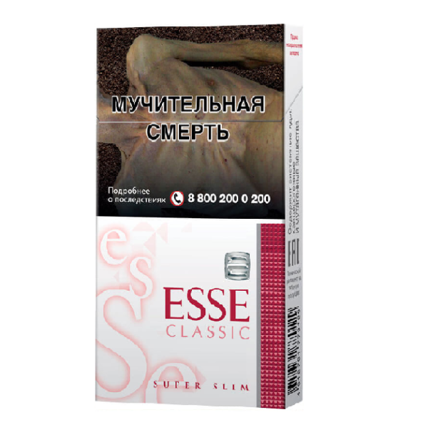 ESSE Classic Super Slim — изображение 1