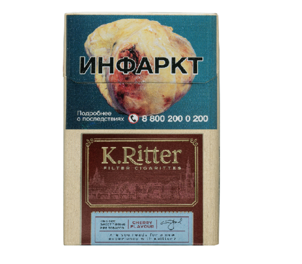 K.Ritter Cherry KS — изображение 1