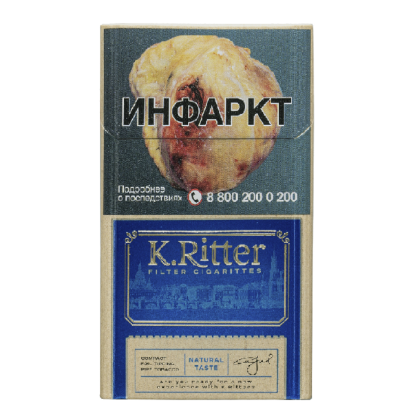K.Ritter Taste Compact — изображение 1