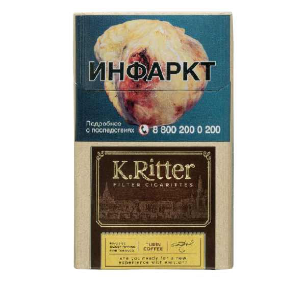 K.Ritter Coffee KS — изображение 1