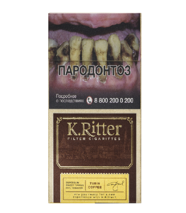 K.Ritter Coffee SS — изображение 1