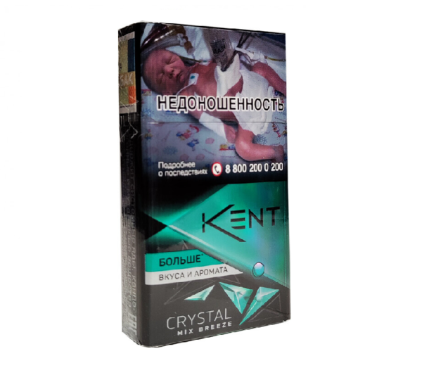 Kent Crystal Mix Breezy — изображение 1