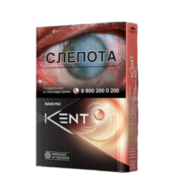 Kent Nano Mix Amber — изображение 1