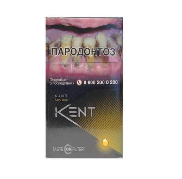 Kent Nano Mix Bali — изображение 1