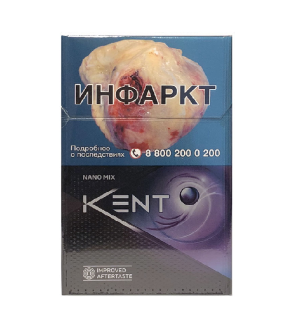 Kent Nano Mix Purple — изображение 1