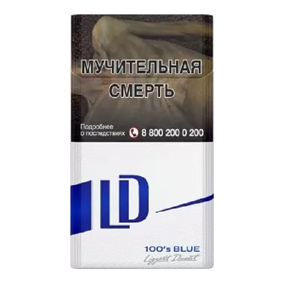 LD 100’s Autograph Blue — изображение 1