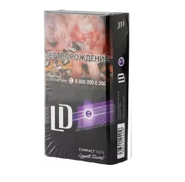 LD 100’s Autograph Impulse — изображение 1