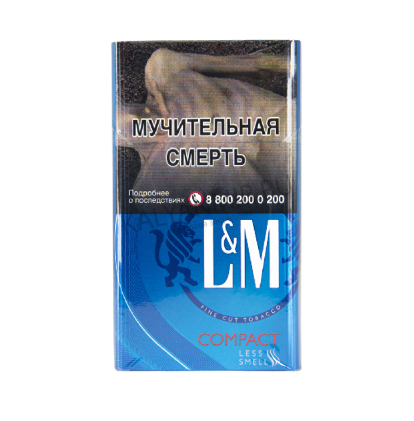 LM Compact — изображение 1