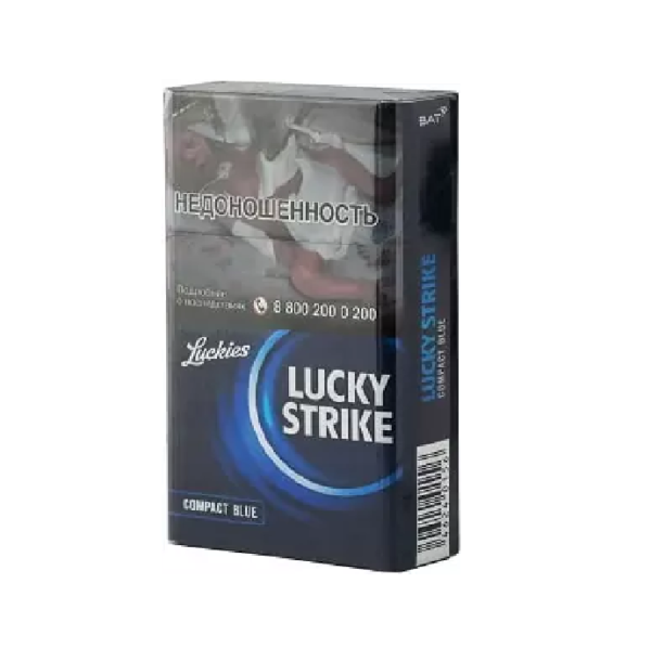 Lucky Strike Compact Blue — изображение 1