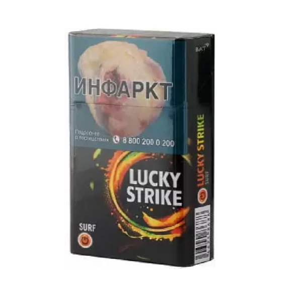 Lucky Strike Surf — изображение 1
