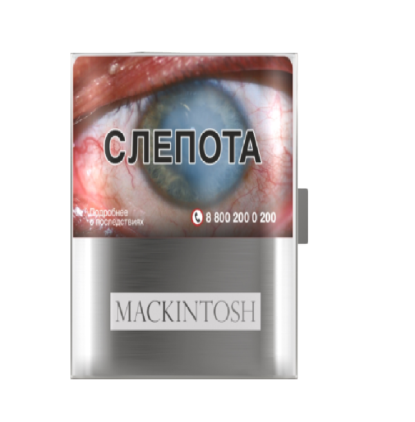 Mackintosh — изображение 1