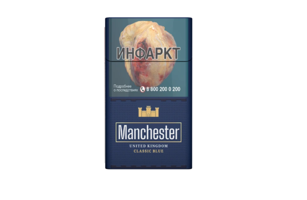 Manchester UK Classic Blue — изображение 1