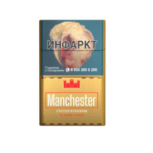 Manchester UK Classic Gold