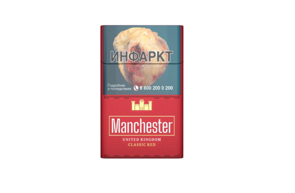 Manchester UK Classic Red — изображение 1