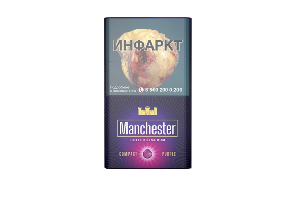 Manchester Compact Purple — изображение 1