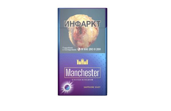 Manchester Sapphire Dust — изображение 1