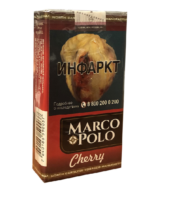 Marco Polo Cherry — изображение 1