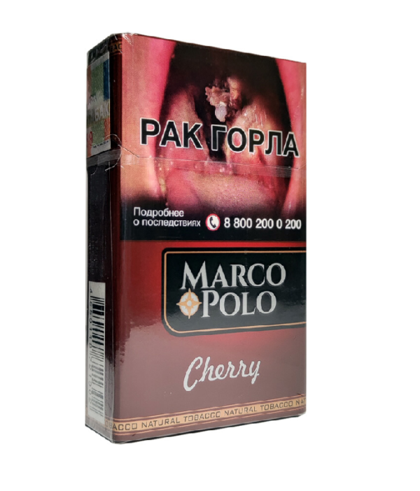 Marco Polo Cherry KS — изображение 1
