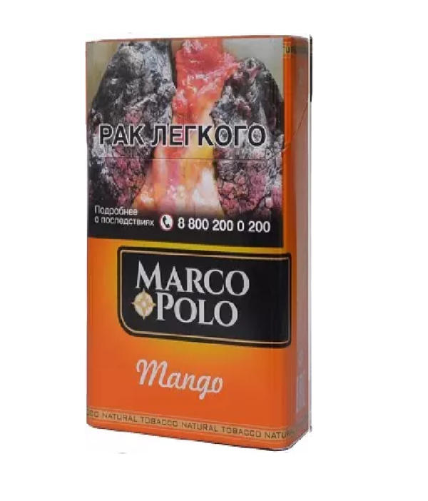 Marco Polo Mango KS — изображение 1