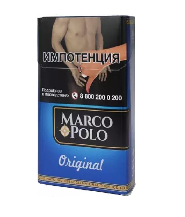 Marco Polo Original KS — изображение 1
