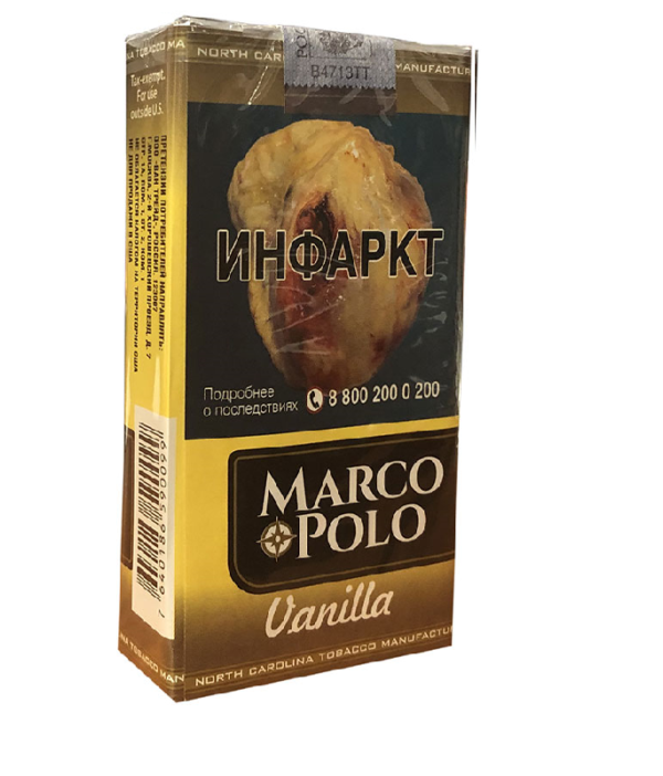Marco Polo Vanilla — изображение 1