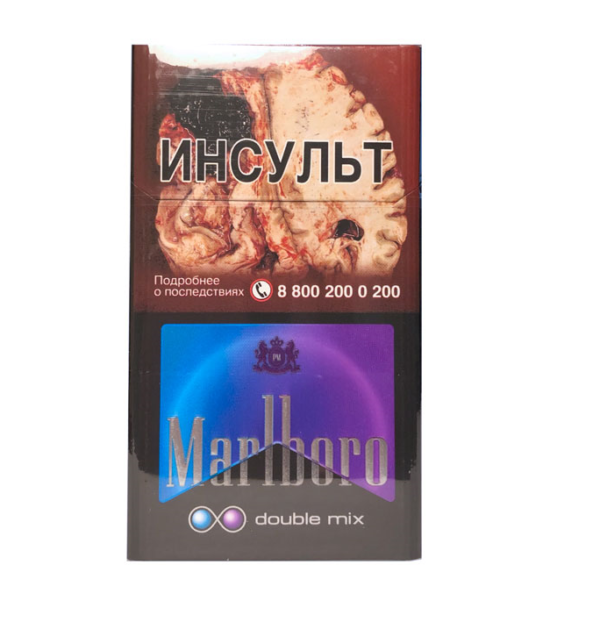 Marlboro Double Mix — изображение 1