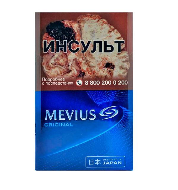 Mevius Original — изображение 1