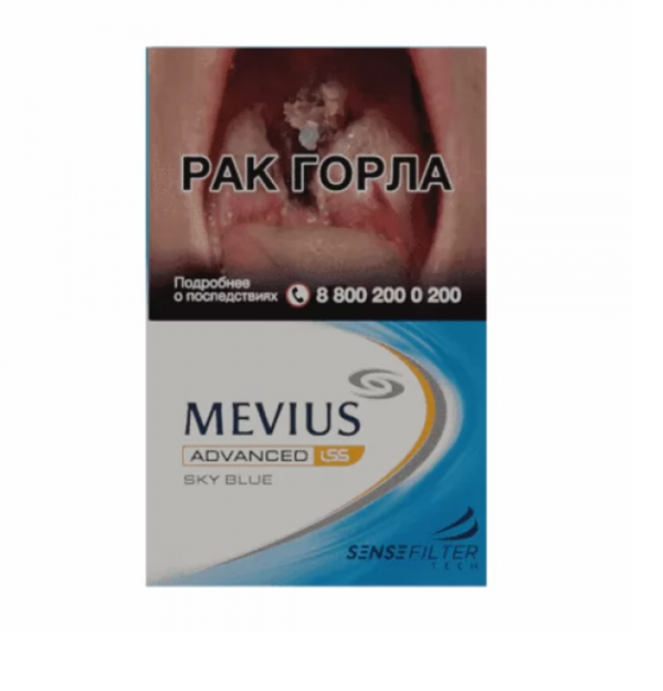 Mevius Sky Blue Advanced — изображение 1
