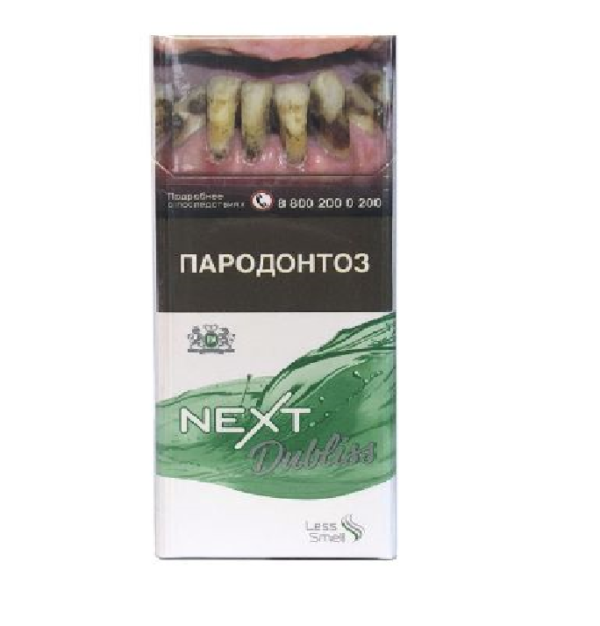 Next Menthol — изображение 1