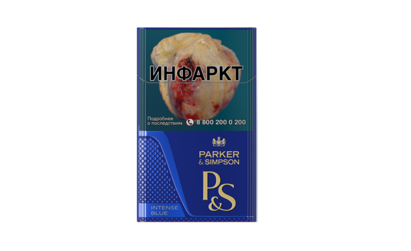 P&S Blue — изображение 1